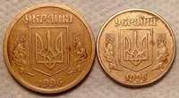 1 гривна 1996 г 1АБ1 и 50 коп 1996 г 1АЕк