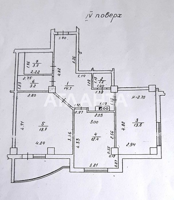 Шикарная квартира с евроремонтом на Бочарова. Гос.программы