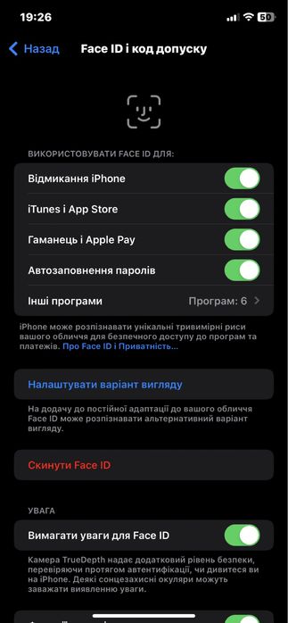 IPhone XR 128 gb