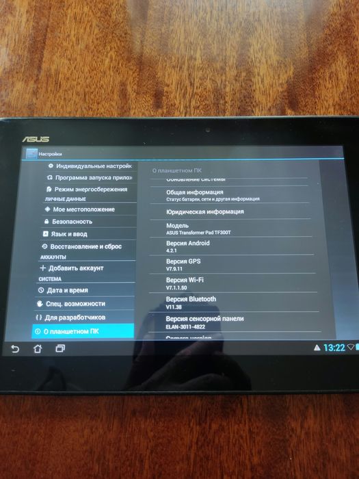 Asus TF300T_10 дюймов