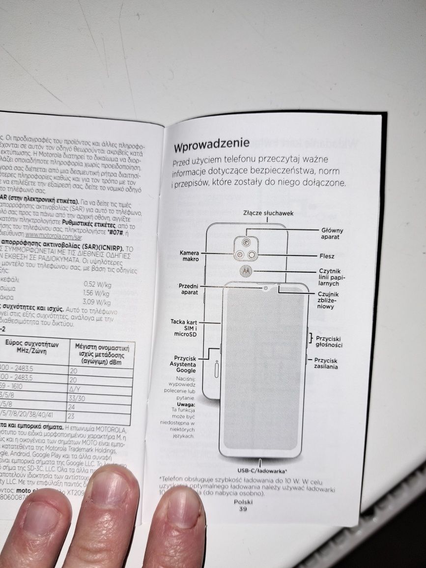 Smartphone Motorola moto e7