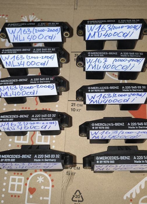 Реле свічокА2205450332MercedesML400E400G400S400W163W463W211W220