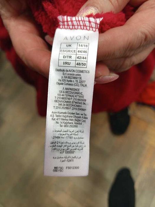 #763 Nowe ciepłe pluszowe ponczo damskie Avon