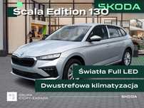 Skoda Scala 1.0 TSI 115 KM DSG Automat, kamera cofania, Aktywny tempomat, 2025