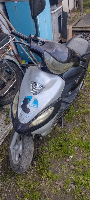 Продам скутер 50 кубів карадо