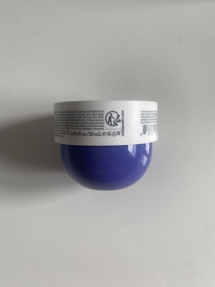 Sol de Janeiro Cheriosa 59 25ml