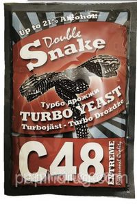 Double Snake C48, турбо дріжджі, оригінал, Англія на 9кг цукру