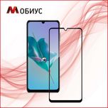 Захисне скло для ZTE Blade A35 / A55 / Защитное стекло