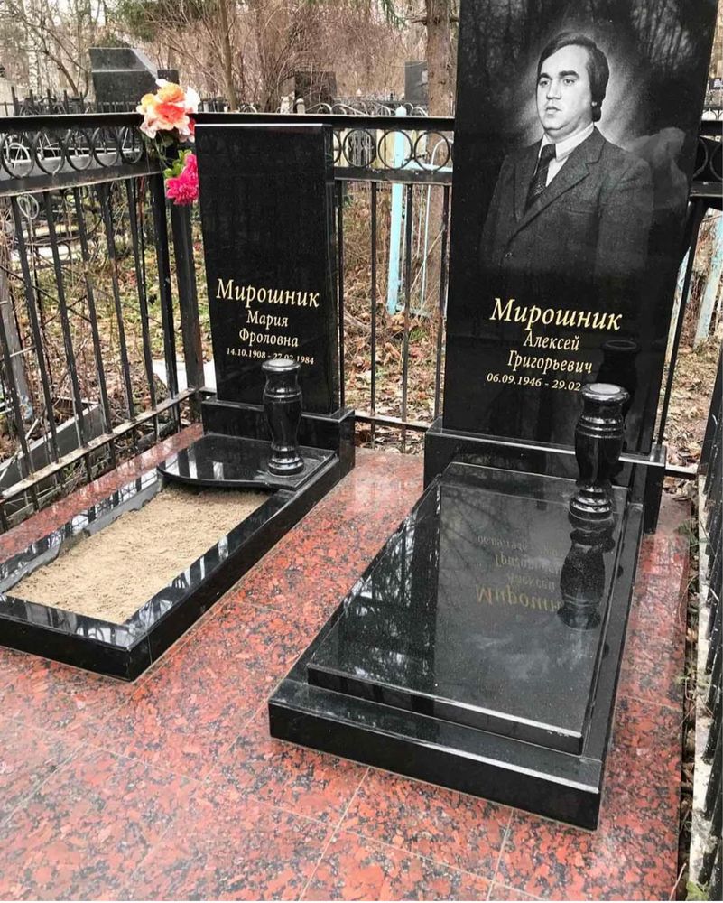 Памятники , установка , облагораживание з