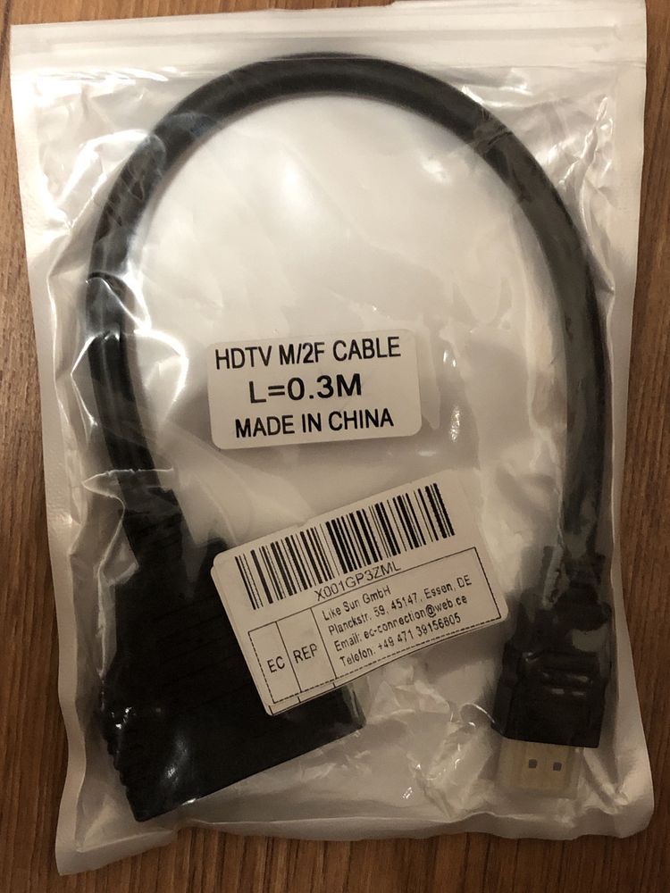 Переходник HDMI M - 2xHDMI 2F