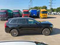 Volvo XC 90 Model2021*AWD*250KMdiesel*LED*Skóra*Panorama*HAK