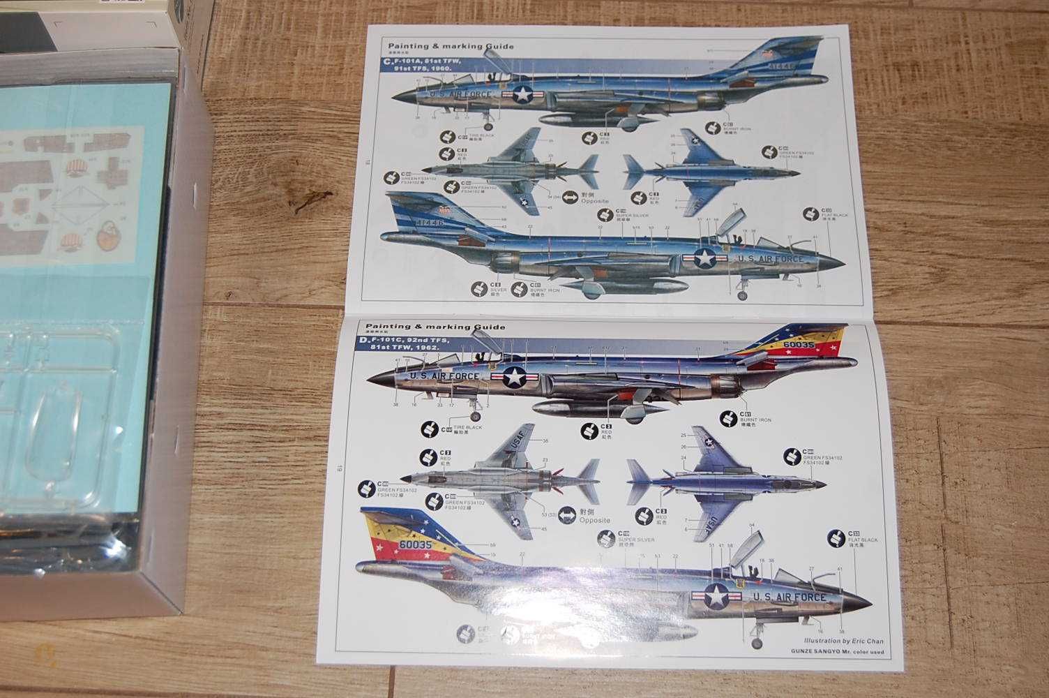 F-101 A/C Voodoo, KittyHawk , skala 1/48