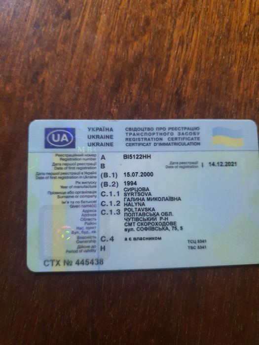 Продам срочно BMM320 двигатель + коропка механика 5 ст + и радиатор