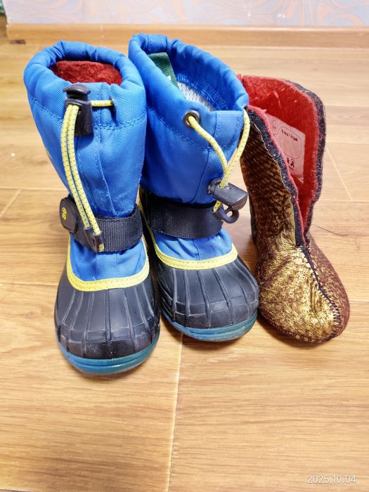 Чоботи Kamik 15cm