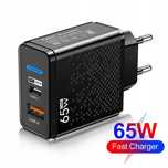 Szybka ładowarka zasilacz USB A Plus USB C 65W QC3.0+ D3 CZARNA