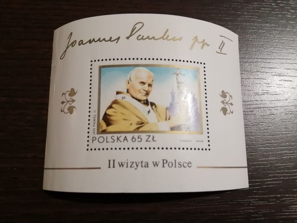 Jan Paweł II, II wizyta w Polsce