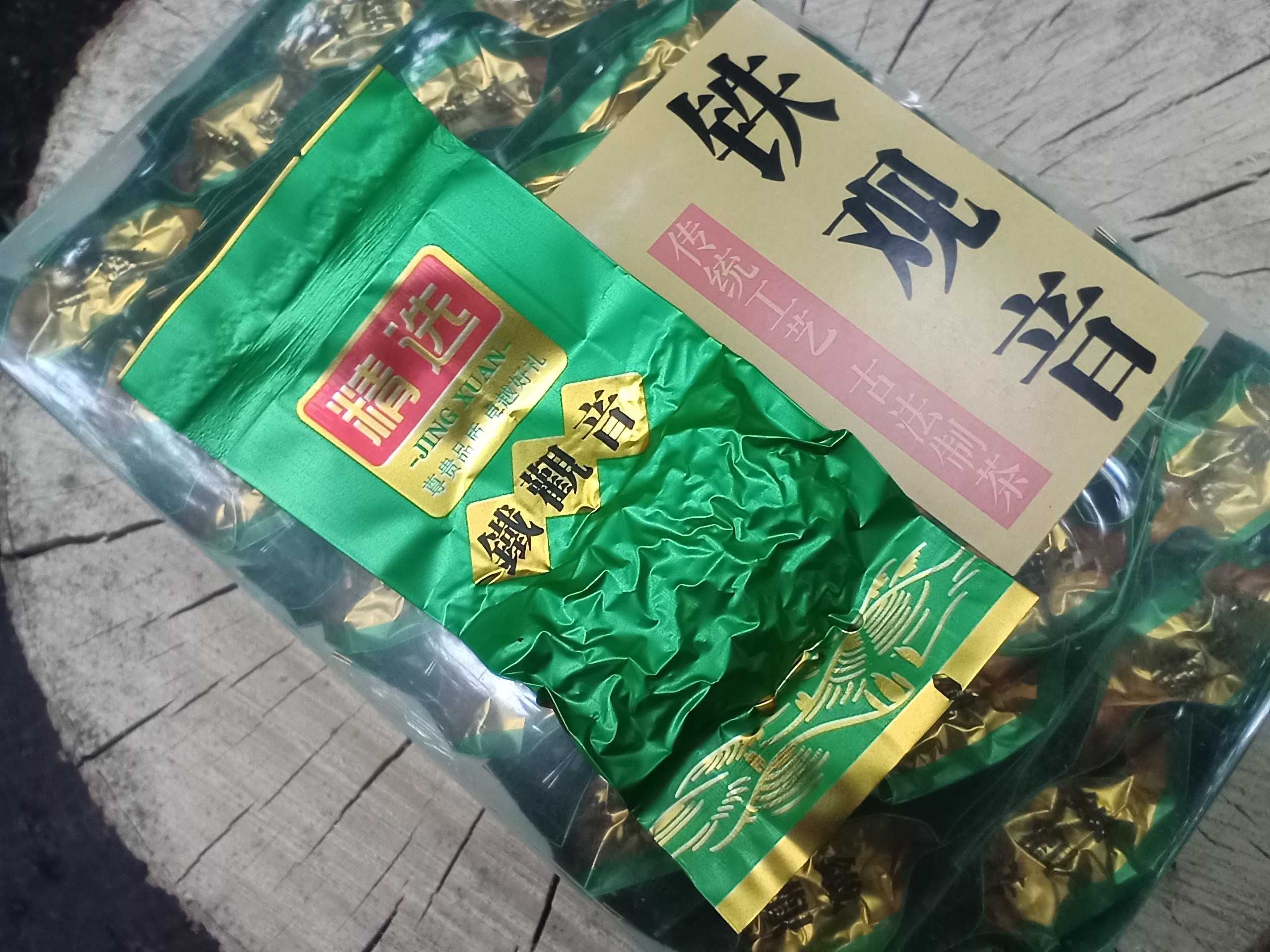 TEA Planet - Zielona herbata prosto z Chin Tie Guan Yin blister 256 g.