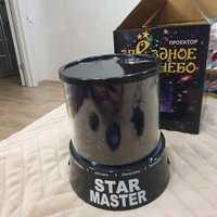 Проектор нічник зоряного неба Star Master
