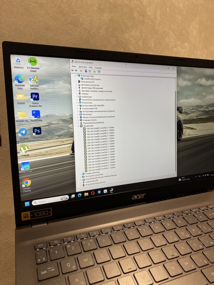 Acer Aspire 5 Intel і7-12650H/ IPS/ RAM 32/ 512 SSD гарний стан