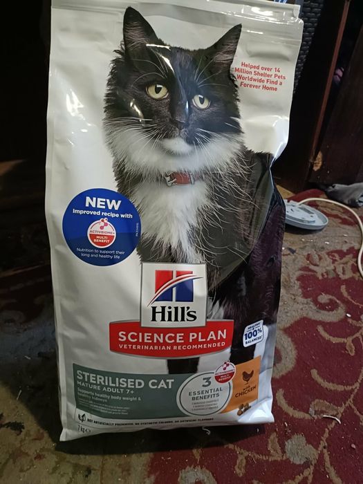 karma dla kotów Hill's Science Plan Sterilised Cat Mature Adult 7+ (z