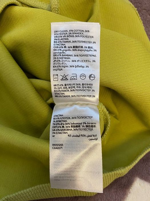 Боді  жіночі H&M