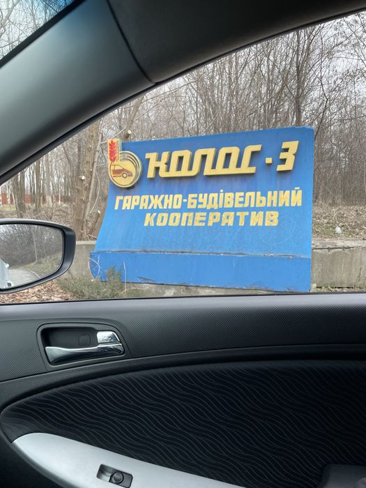 Здам капітальний гараж , район 12 кварталу