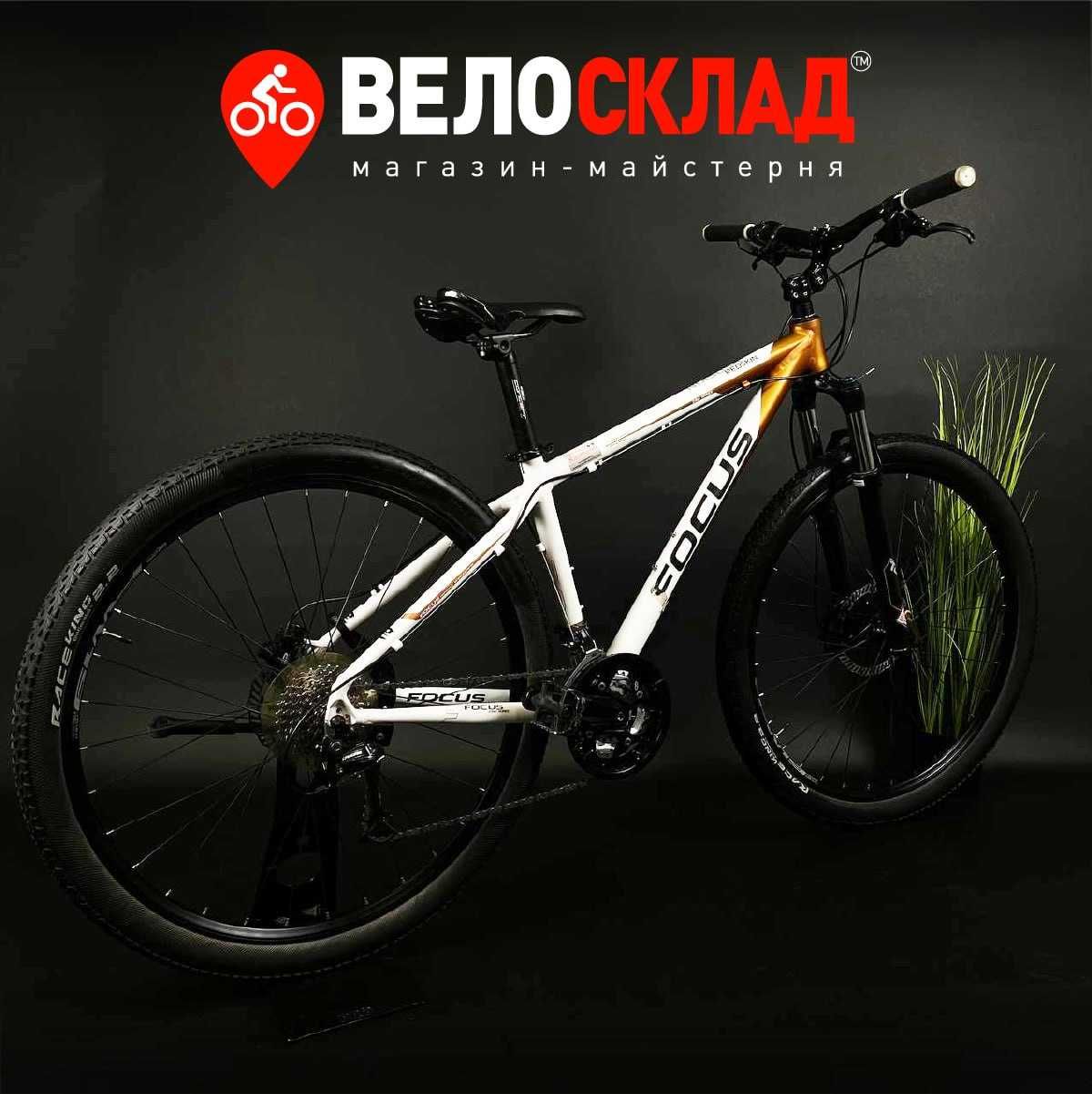 Велосипед, хартейл, гірські,  Focus Redskin 29", Deore