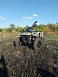 Brp outlander 450 квадроцыкл