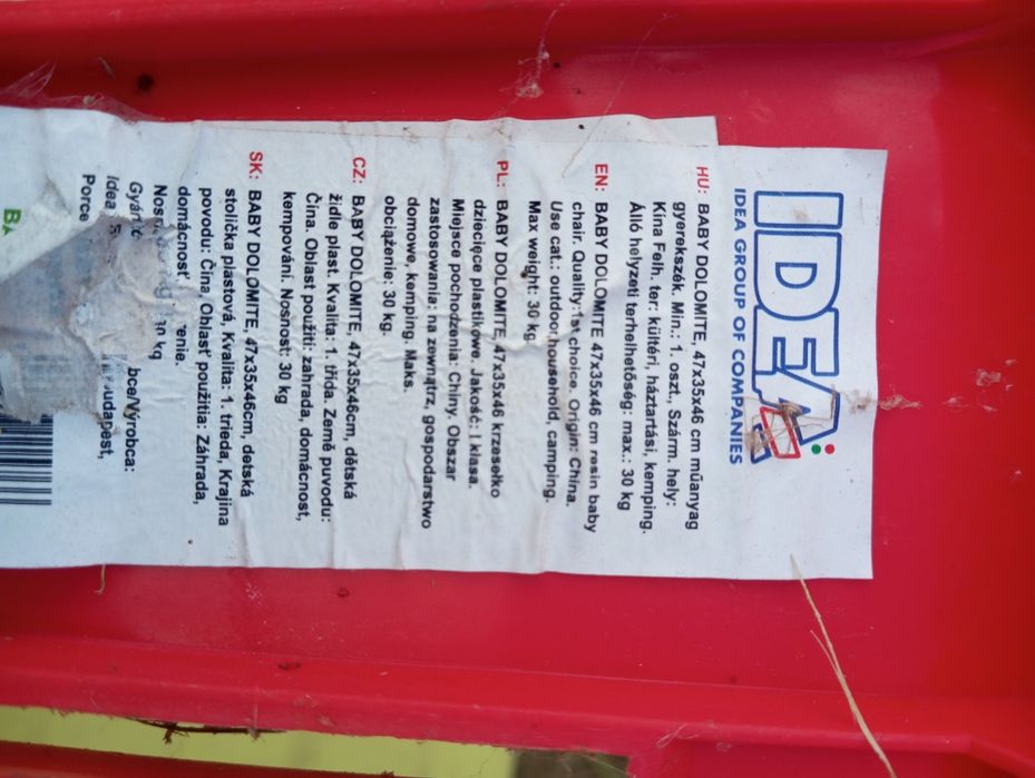 Krzesełko dziecięce