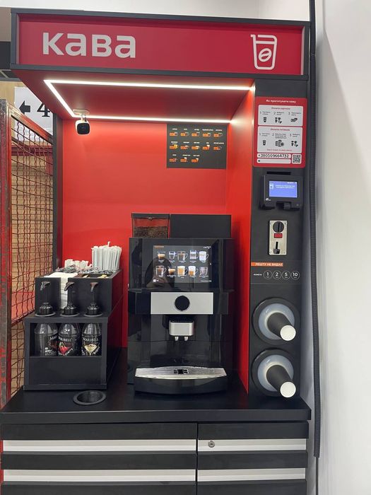 Кав'ярня самообслуговування