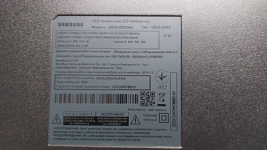 BN41-02482, BN44-00852A, HV430FHB-N1A від Samsung UE43J5202