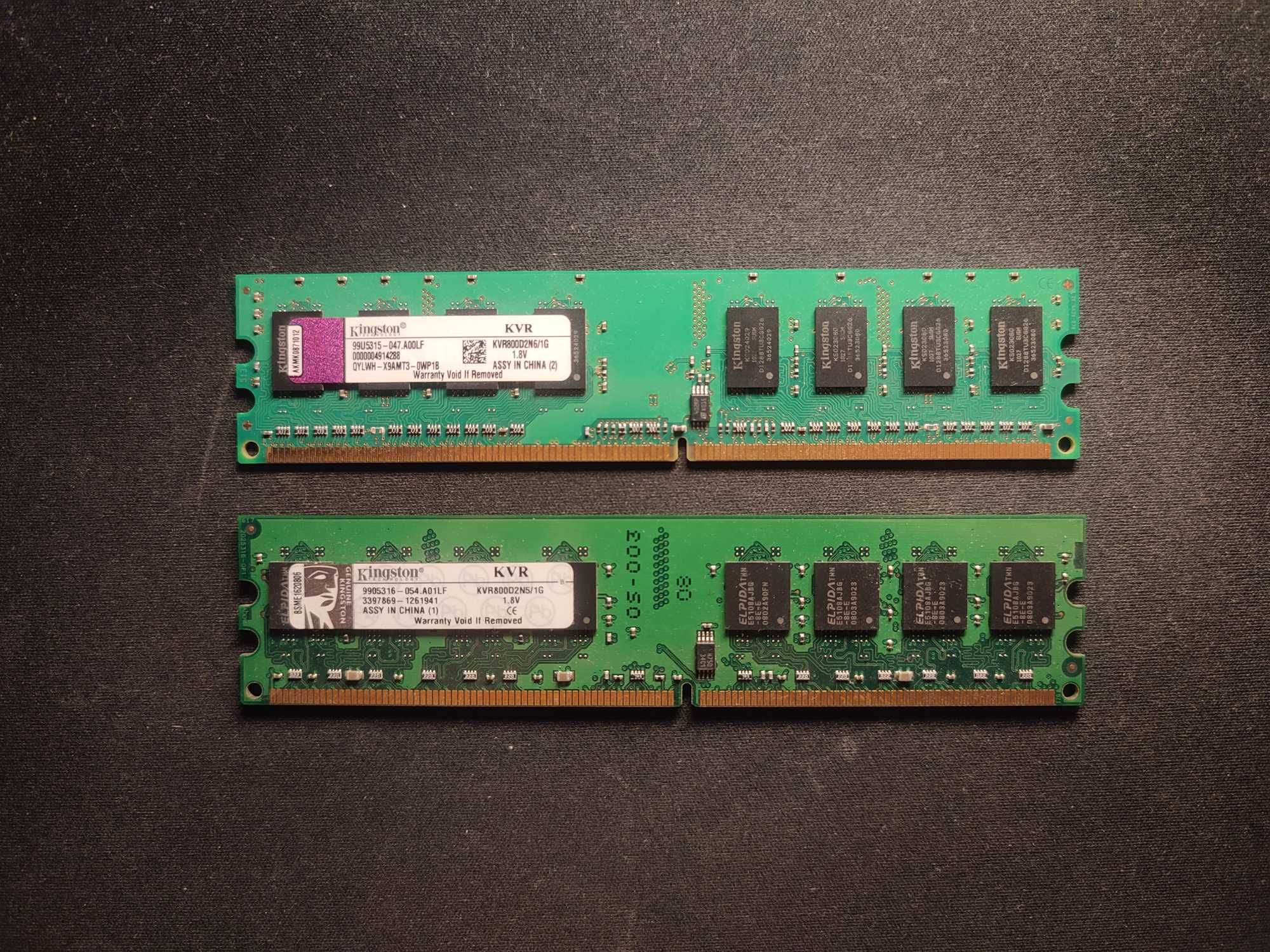 Kości RAM Kingston KVR 1GB DDR2 800MHz (cena za sztukę)