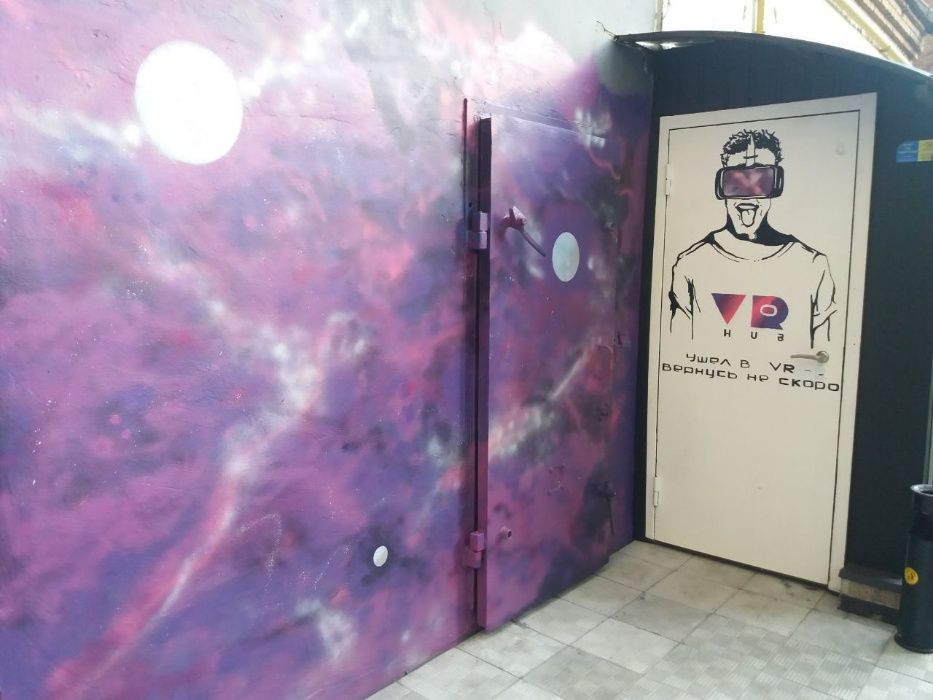 Художній розпис стін Графіті на замовлення Дизайн Інтер'єру Арт Київ