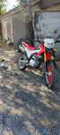 Продам мотоцикл GEON X-Road 202CBF