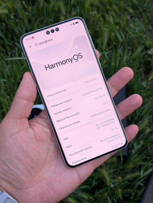 Huawei mate 60 pro (12/512 Harmony Play market top 10 камерафон 2025)