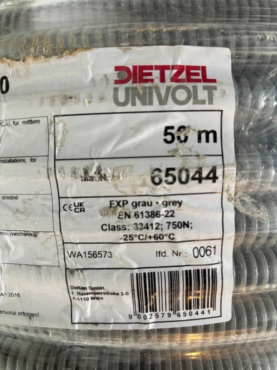 Peszel z okablowaniem YM 5×1,5