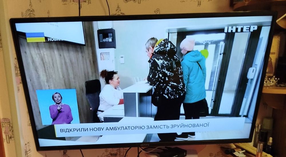 Продам телик 40д