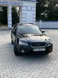 Продам subaru outback