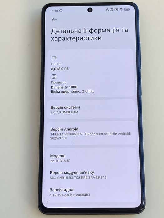 ‼️ Redmi Note 12 Pro Plus 8/256GB Xiaomi Pro + 256