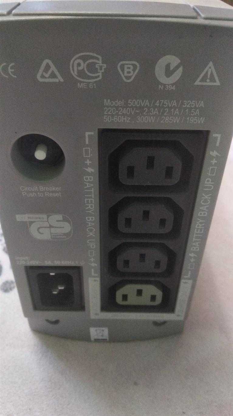 Джерело безперебійного живлення 0,3 кВт. (500 VA) Back-UPS CS-500 APC.