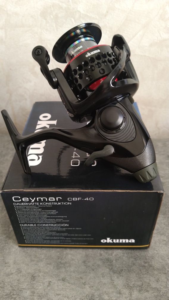 Катушка Shimano Baitrunner DL 2500FB
