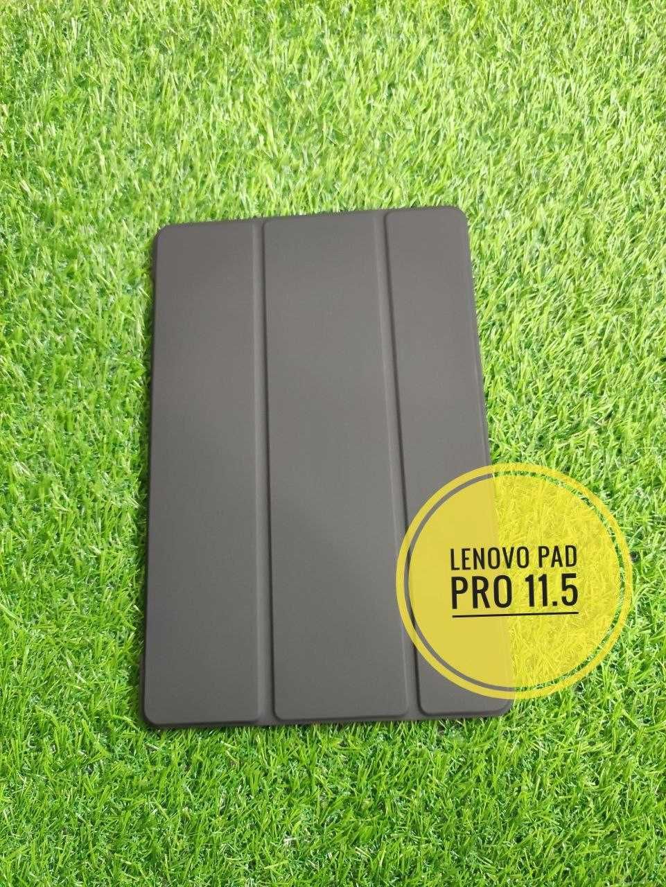 Чехол-книжка чехол на планшет для Lenovo Pad Pro 11.5