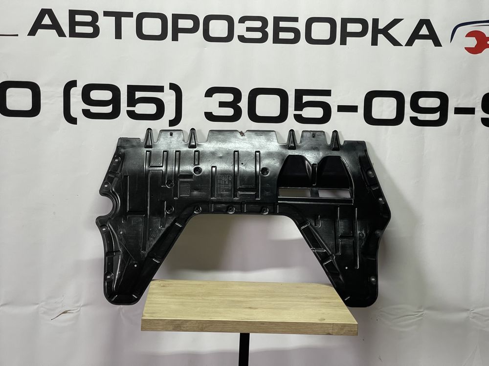 Защита мотора Пассат Б6 захист двигателя 2.0 fsi 1.6 fsi passat B6