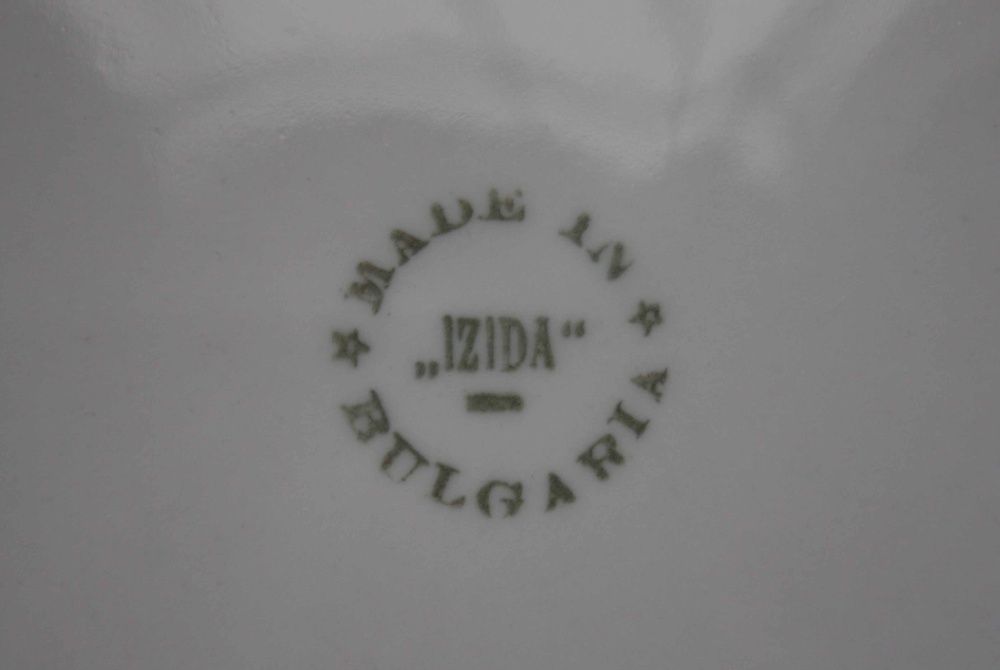 Набор тарелок IZIDA 70-х годов, 6 шт. Болгария.