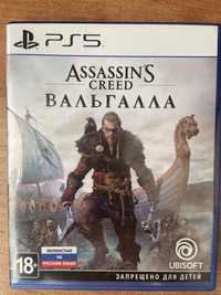 Гра  assassins creed вальгалла ps5