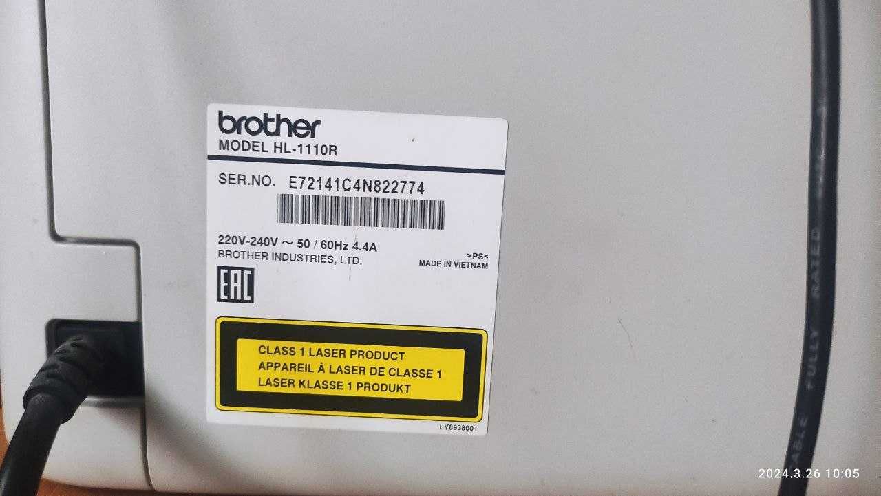 Принтер Brother HL-1110R