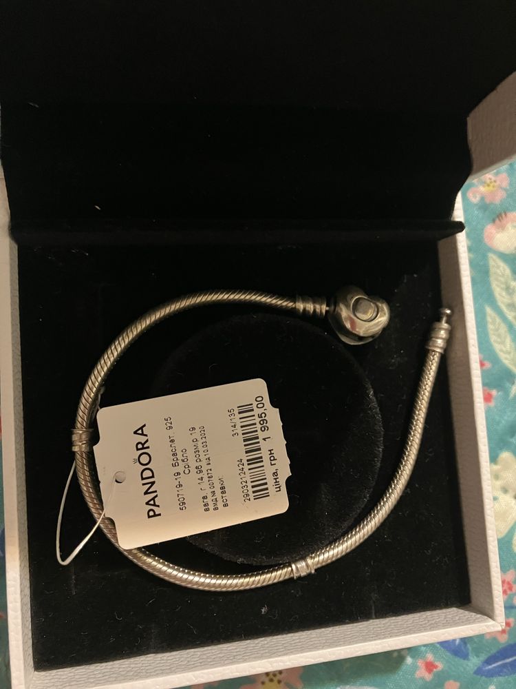 Срібний браслет Pandora із застібкою у формі серця