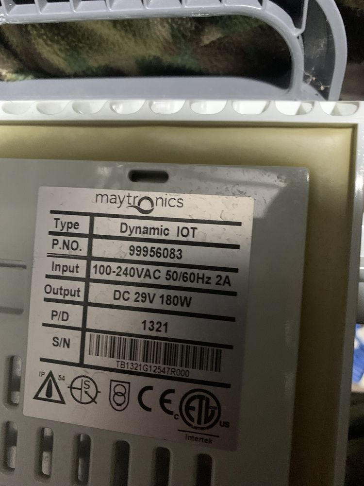 Робот пилосос для чистки басейнів Maytronics