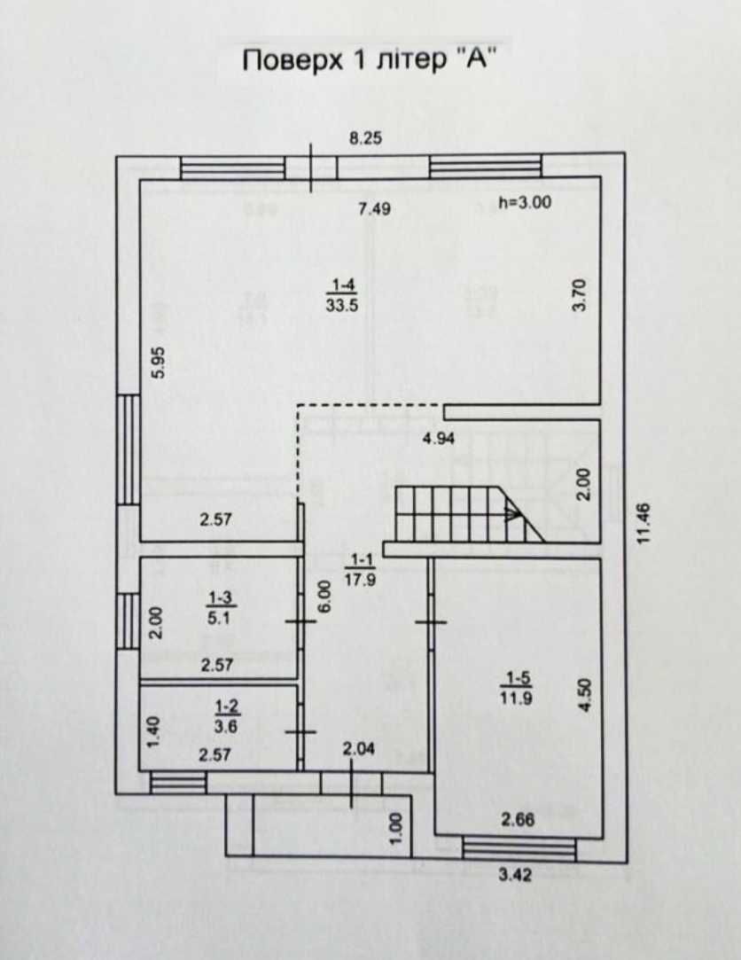 Продажа дома 143м²   С НОВЫМ ремонтом   Гатное