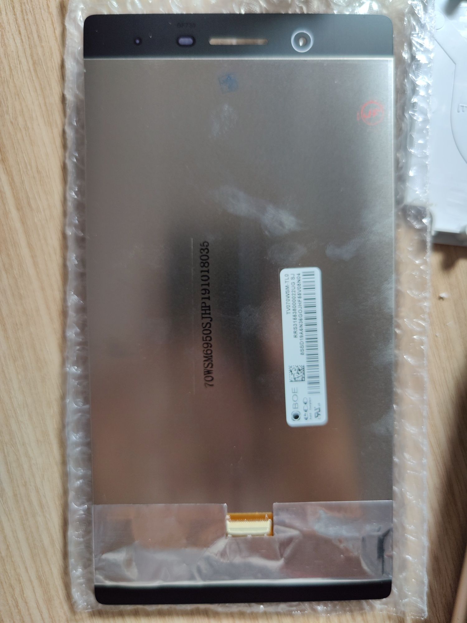 Ecra Lcd Lenovo A7-30HC Tab 2